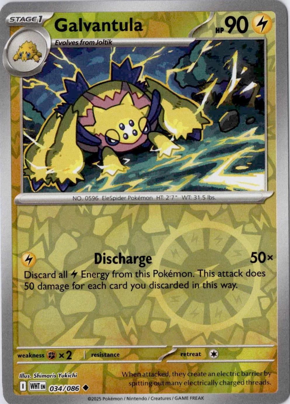 White Flare Galvantula #34/86 Reverse Holo